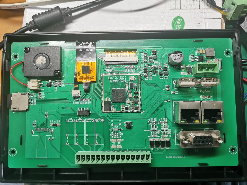 7寸工控壳PCB板.jpg